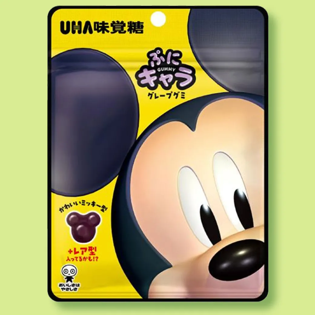Disney Puni Chara Gummy - Grape