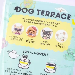 Dog Terrace Assam Tea