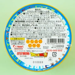 Dragon Ball Super Dome Chocolate Can With Gift Bag