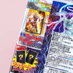 Dragon Ball Super Metallic Sheet Gum