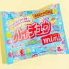 Easter Hi-Chew Mini Multi-Pack - 8 pcs