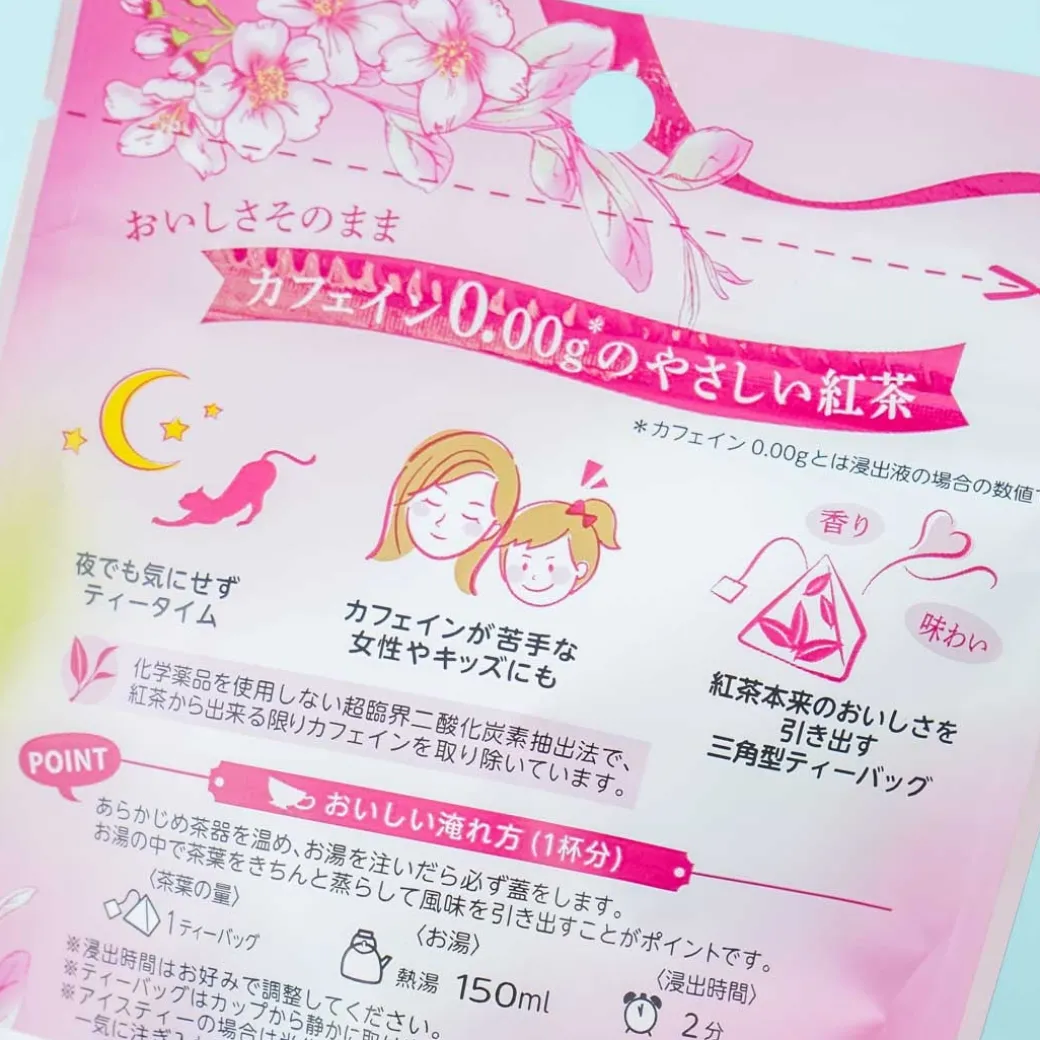 Easy Decaf Sakura Black Tea