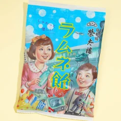 Eitaro Ramune Candy