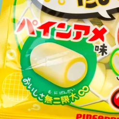 Eiwa Munimunidayo Marshmallows - Pineapple