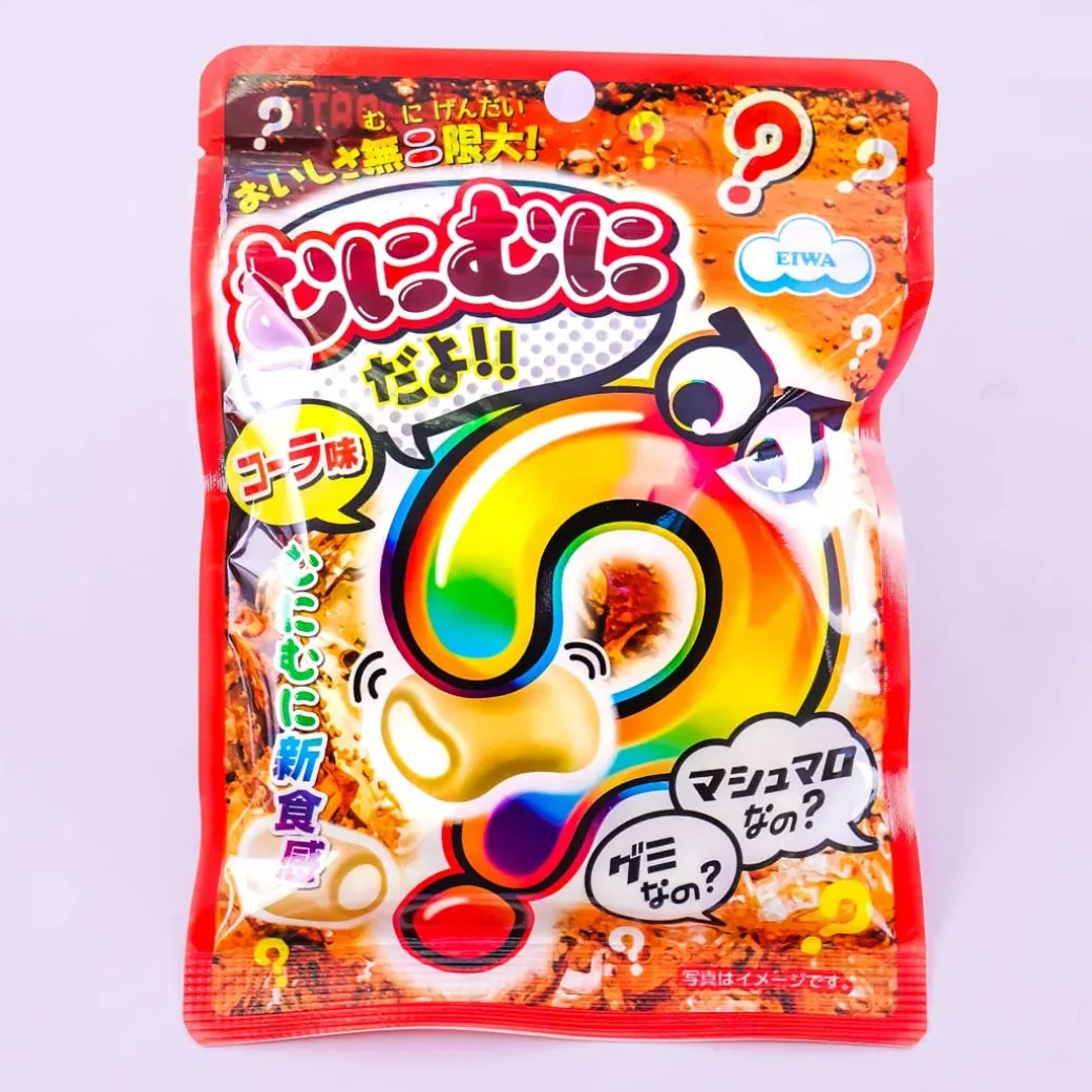 Eiwa Munimunidayo Marshmallows - Cola