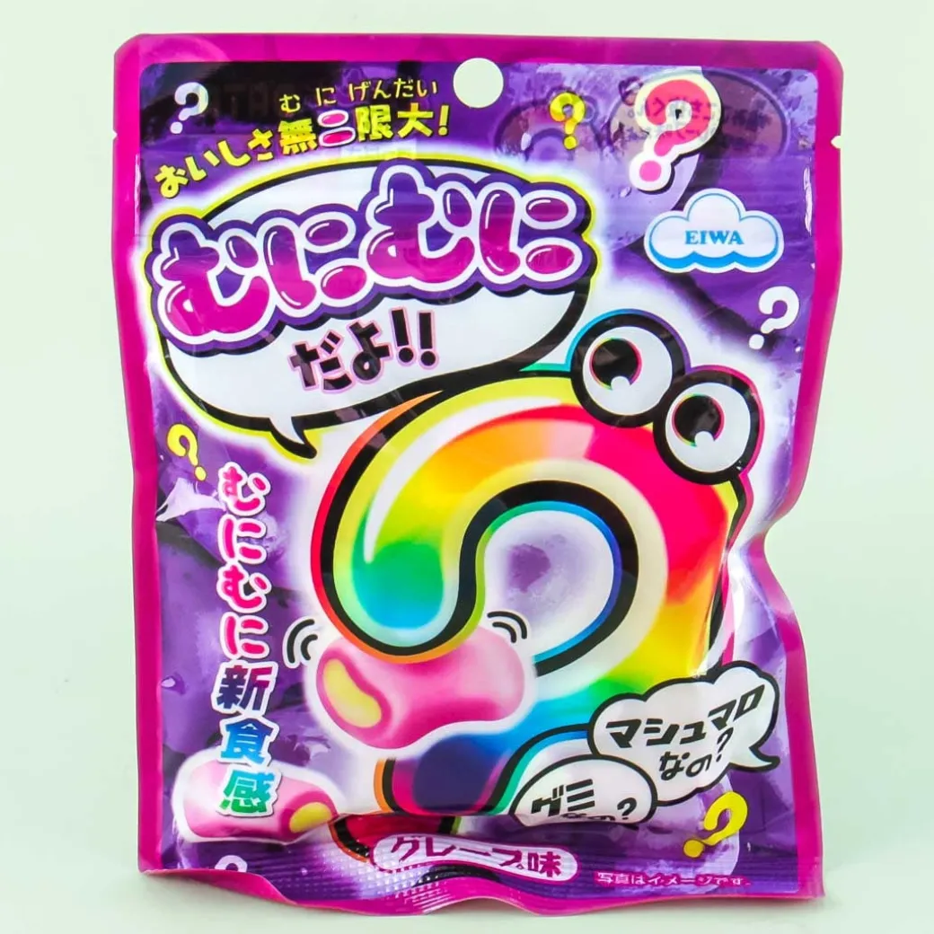 Eiwa Munimunidayo Marshmallows - Grapes