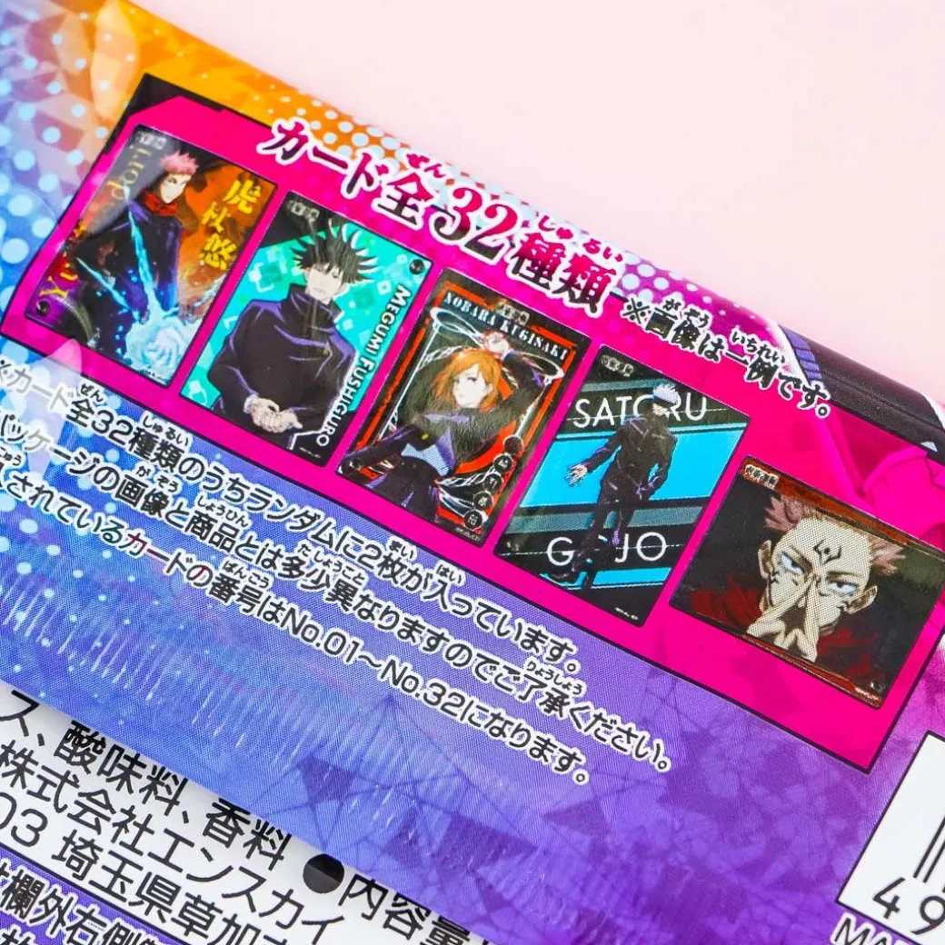 Ensky Jujutsu Kaisen Clear Card Collection Gum