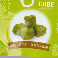 E-To Cara Imo Cubes - Matcha