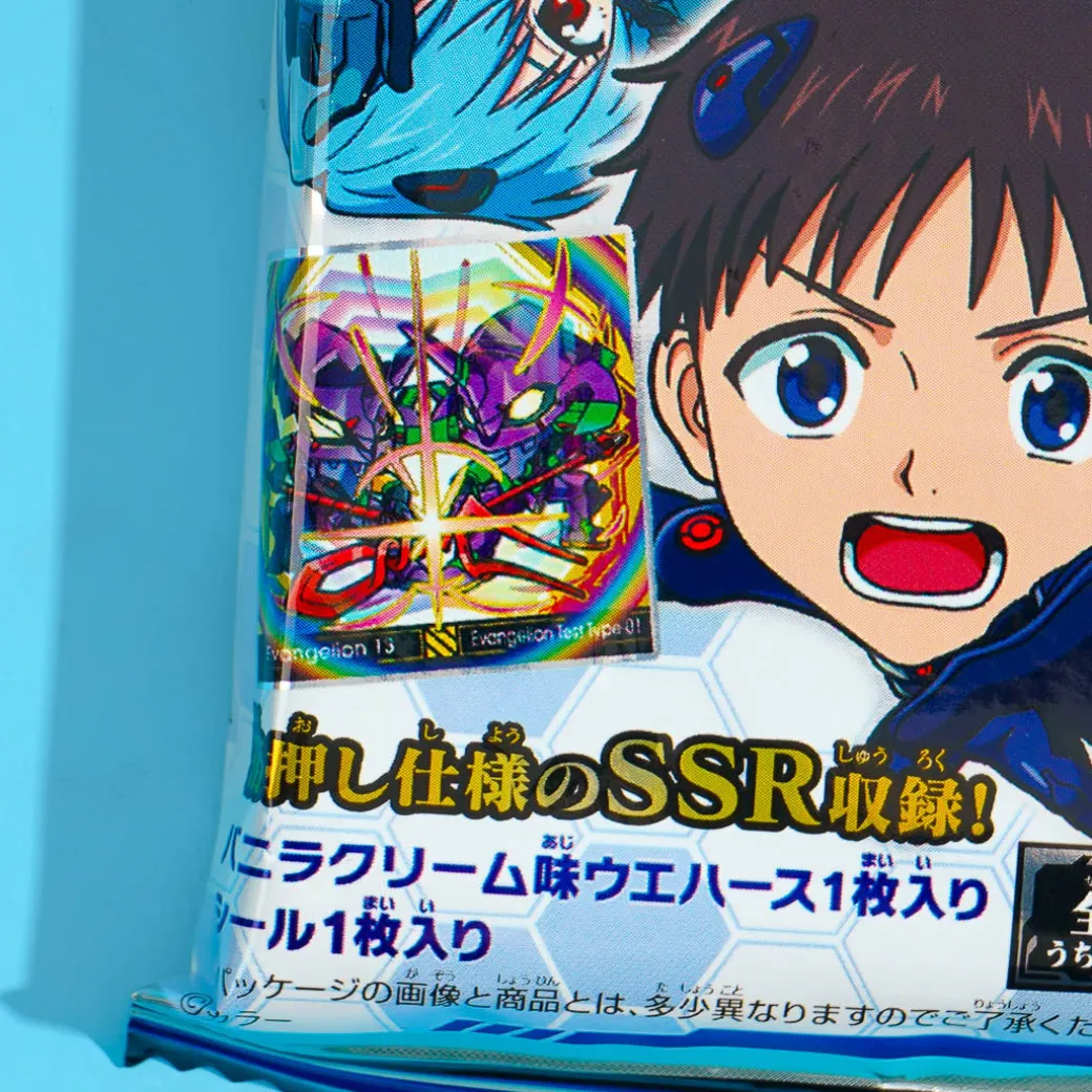 Evangelion Niformation Cream Wafer With Sticker