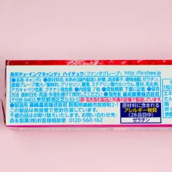 Fanta x Hi-Chew Candy - Grape