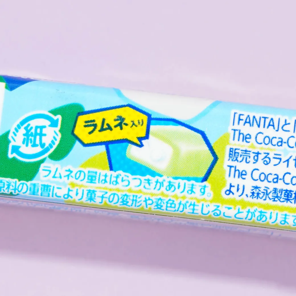 Fanta x Hi-Chew Candy - Yogurush