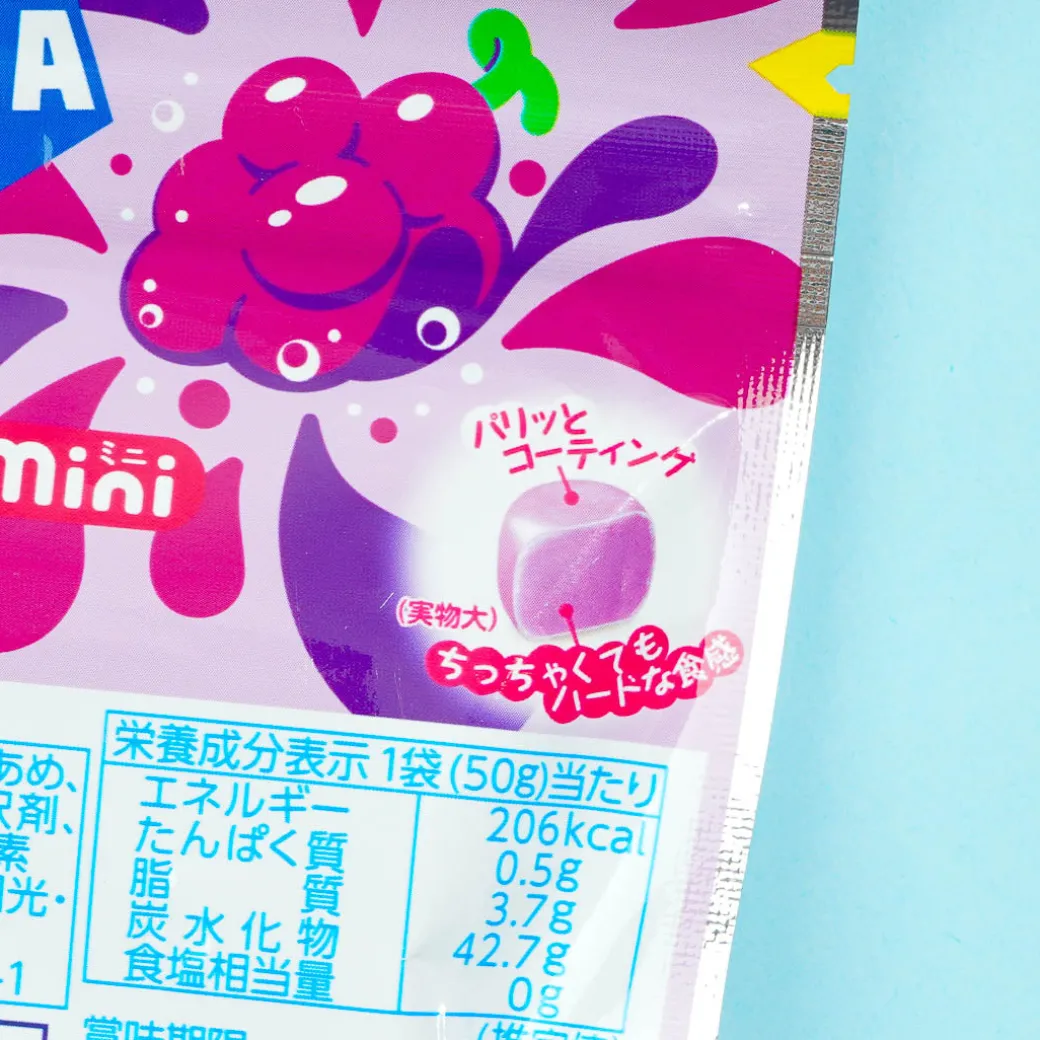 Fanta x Hi-Chew Chewy Candy - Grape & Orange