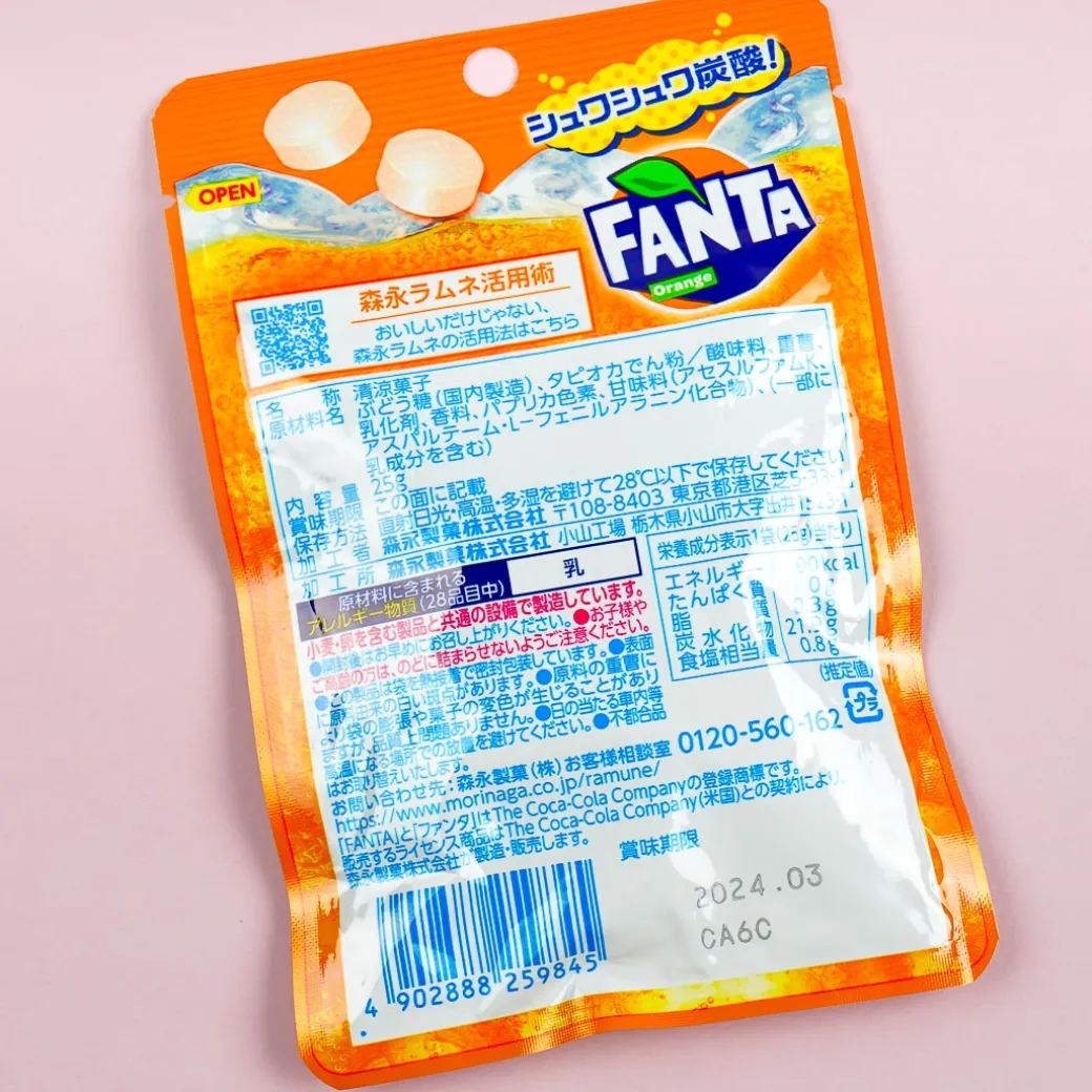 Fanta x Morinaga Ramune Candy - Orange