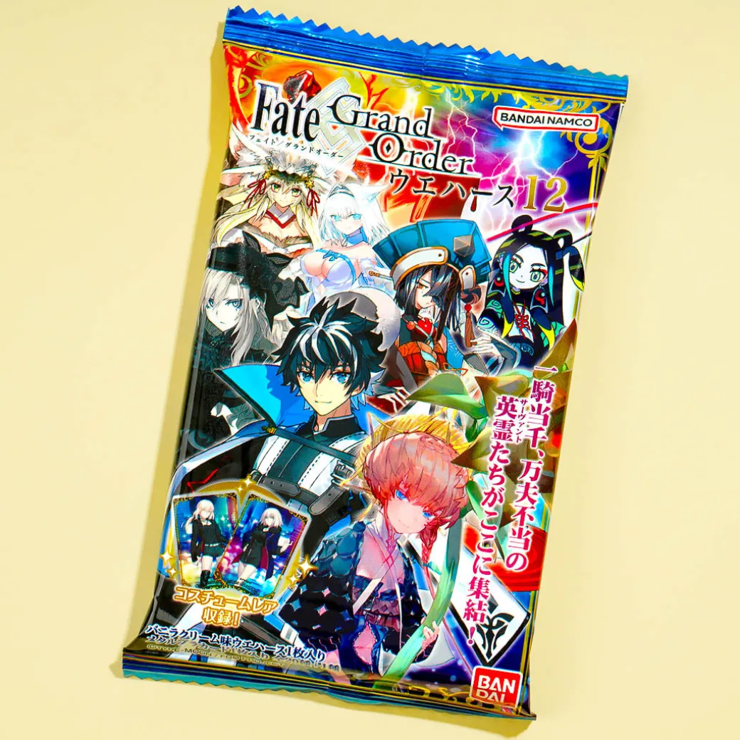 Fate/Grand Order Vanilla Wafer With Collectible Card