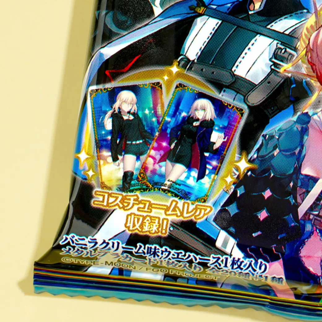 Fate/Grand Order Vanilla Wafer With Collectible Card