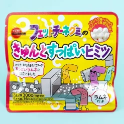 Fettuccine Gummy Sour Secrets Ramune Candy