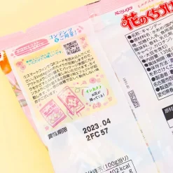 Flower Kiss Milk Plum Candy