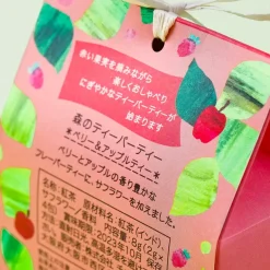 Forest Tea Party Box - Berry & Apple