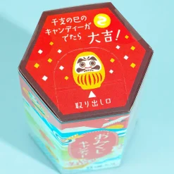 Fortune Syrup Sugar Candy