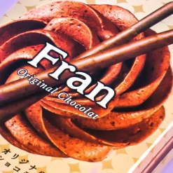 Fran Biscuit Sticks - Chocolate