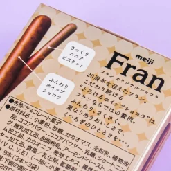 Fran Biscuit Sticks - Chocolate