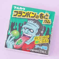 FrankN No Moto Gumballs - Soda