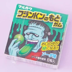 FrankN No Moto Gumballs - Soda