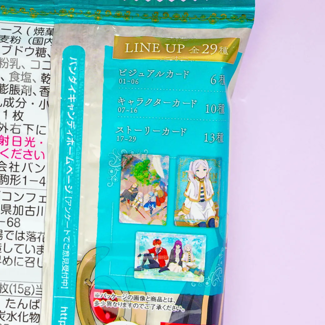 Frieren: Beyond Journey's End Wafer With Card