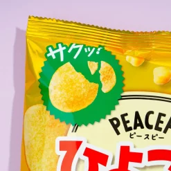 Frito Lay Peacepy Chickpea Snacks - Keema Curry