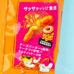 Frito-Lay Cheetos - Guilty Cheeseburger