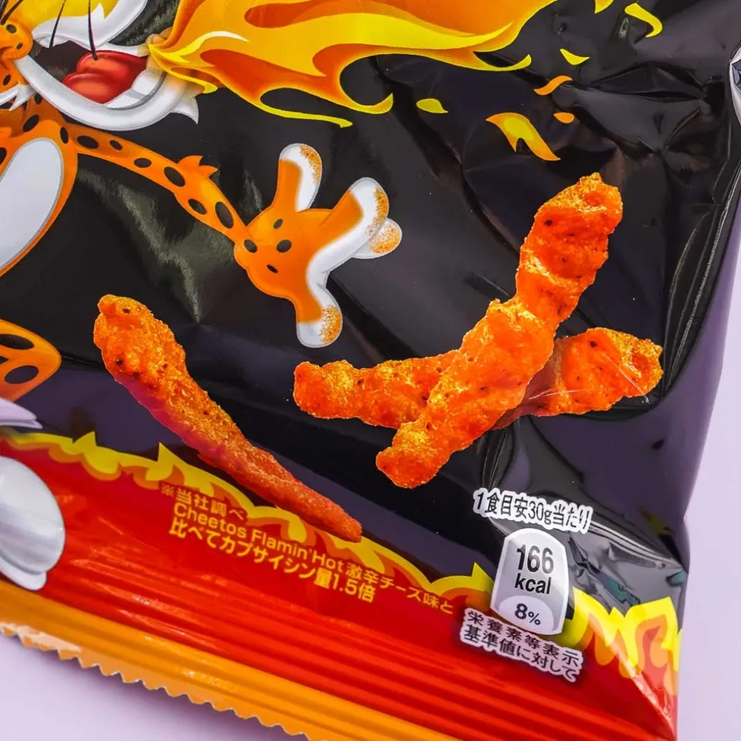 Frito-Lay Cheetos - Super Spicy Cheese