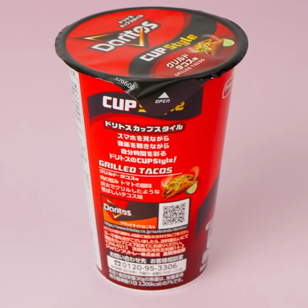 Frito-Lay Doritos Cup Style Snack - Grilled Tacos