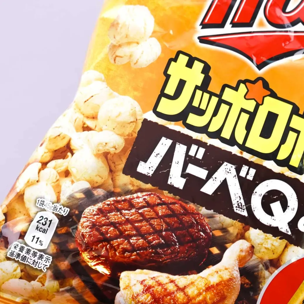 Frito-Lay Mike Popcorn - Sapporo Potato BBQ