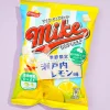 Frito-Lay Mike Popcorn - Setouchi Lemon