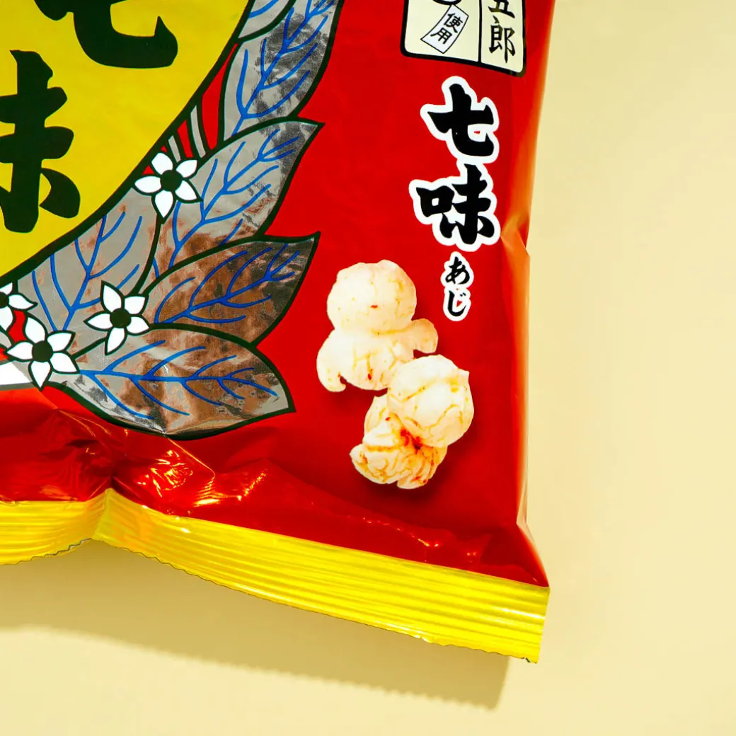 Frito-Lay Mike Popcorn - Shichimi Togarashi