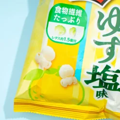 Frito-Lay Mike Popcorn - Yuzu Salt