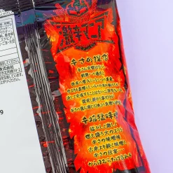 Frito-Lay Super Spicy Mania Corn Snacks - Spicy Miso