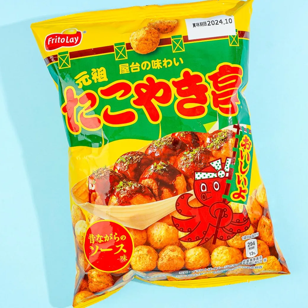 Frito-Lay Takoyaki Tei Corn Puffs