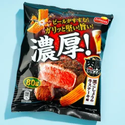 Frito-Lay Thick Chips - Black Pepper Beef Steak