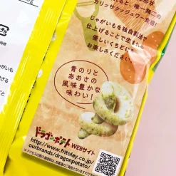 Frito-Lay x Calbee Dragon Potato Chips - Nori Shio