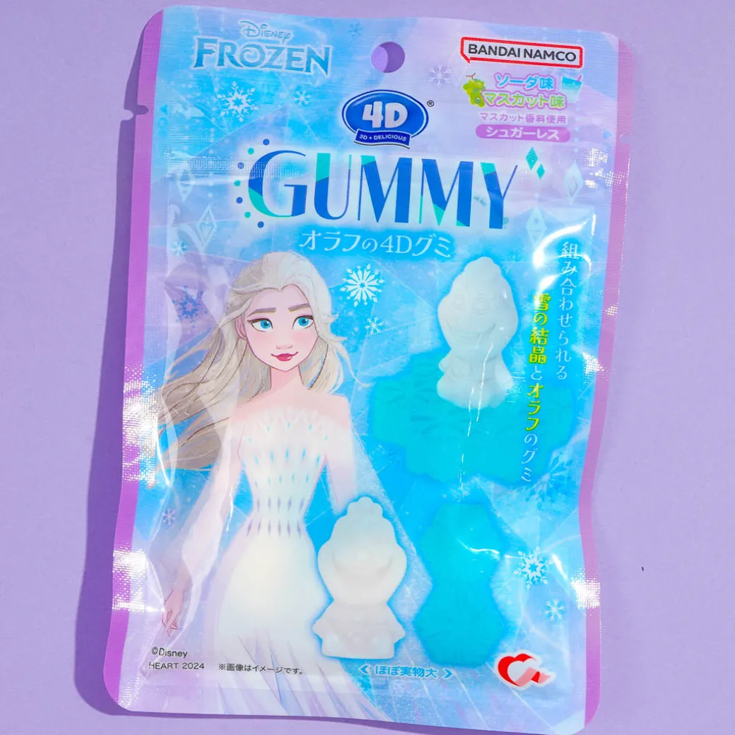 Frozen 4D Gummy - Muscat & Soda
