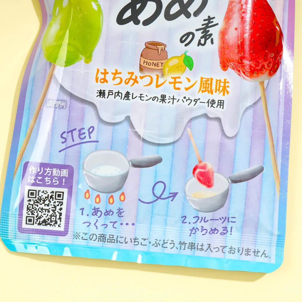 Fruit Candy Powder Mix