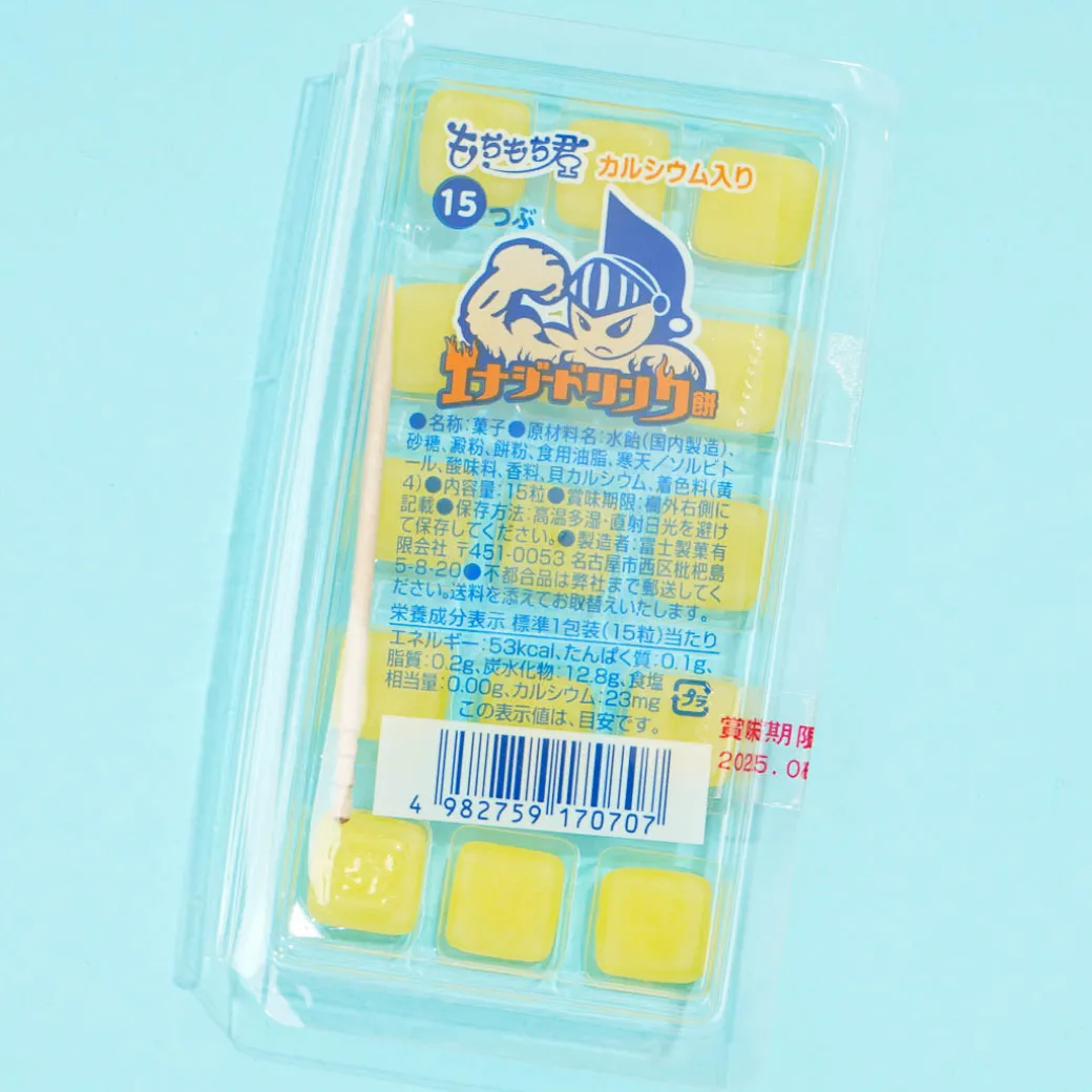 Fuji Seika Mochi Candy - Energy Drink