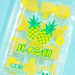 Fuji Seika Mochi Candy - Pineapple