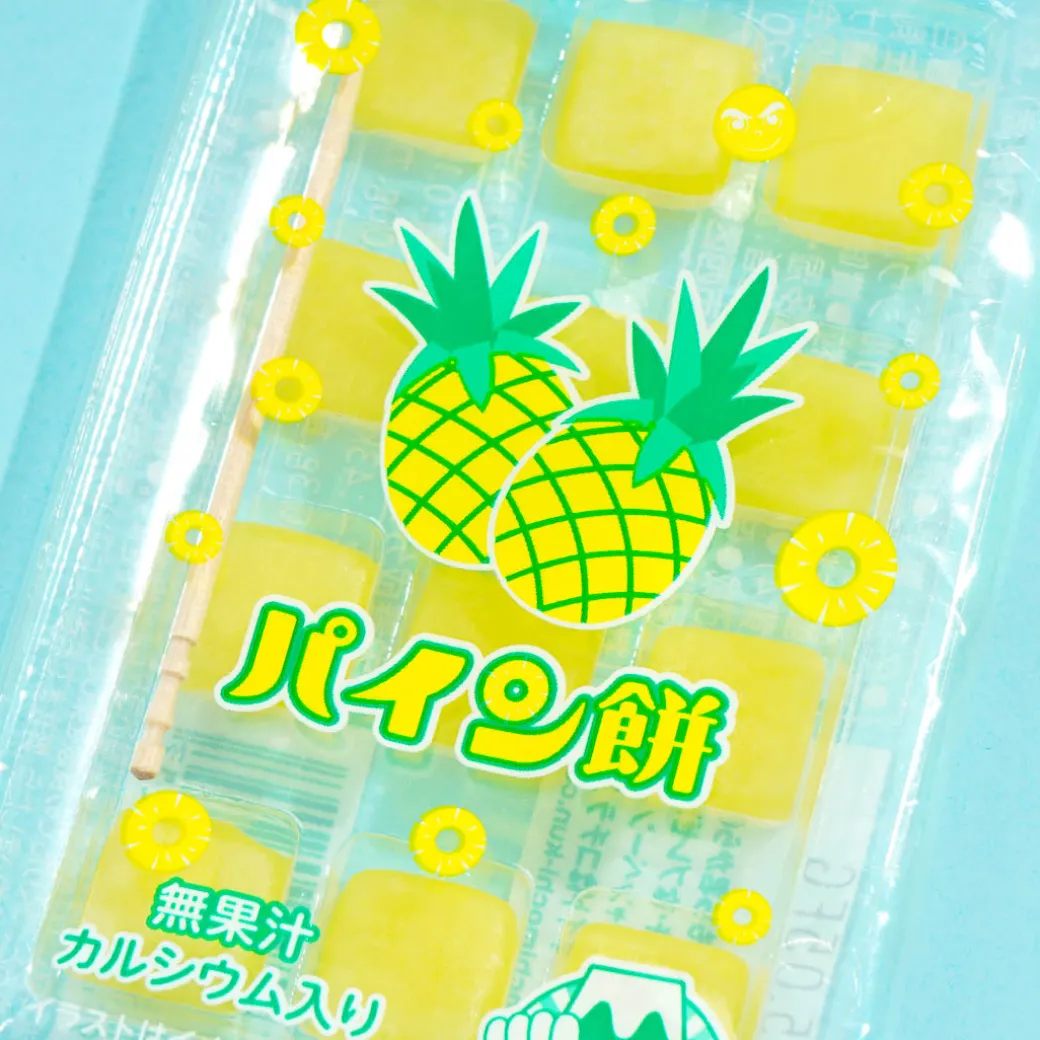 Fuji Seika Mochi Candy - Pineapple