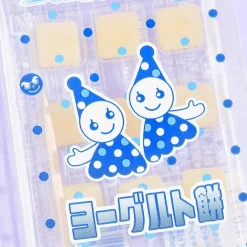 Fuji Seika Mochi Candy - Yogurt