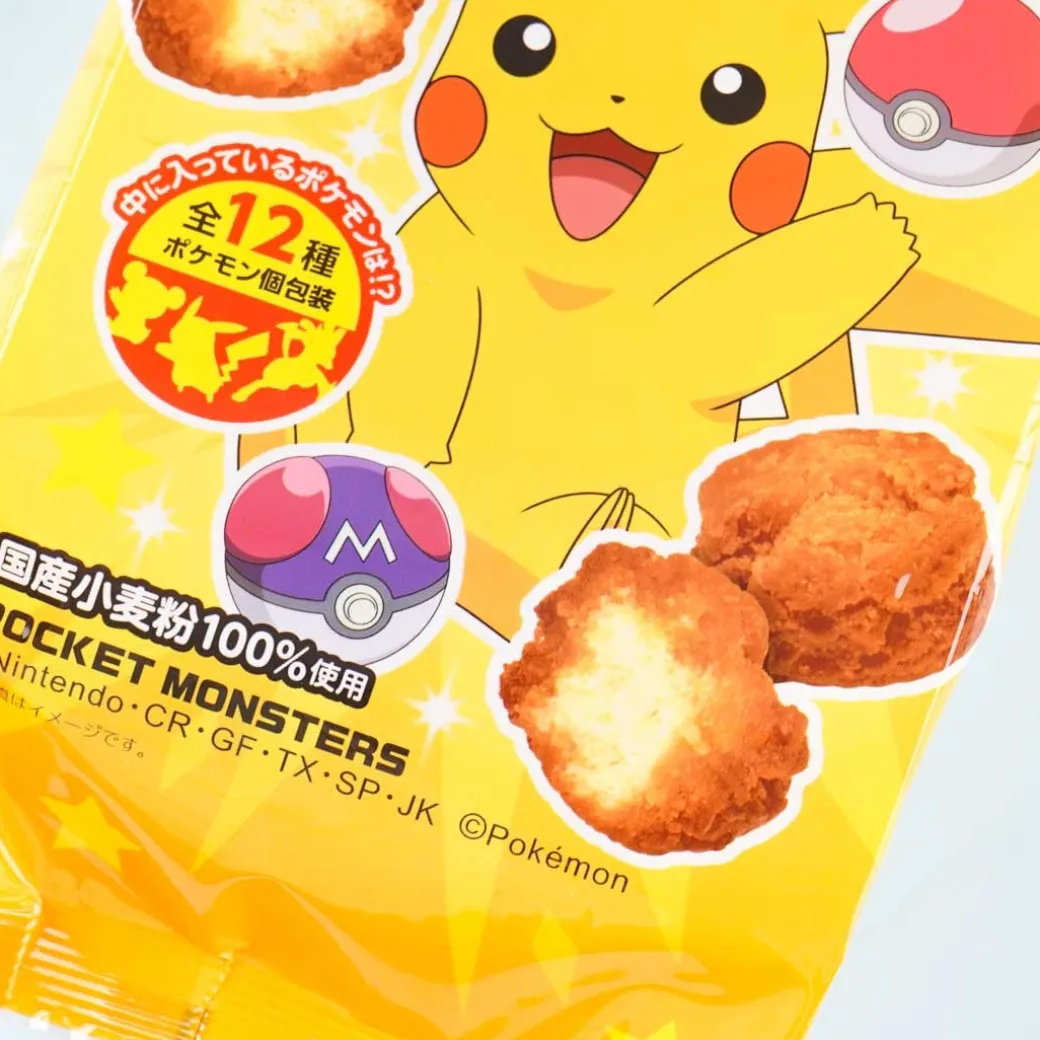 Fujibambi Pokemon Donut Ball