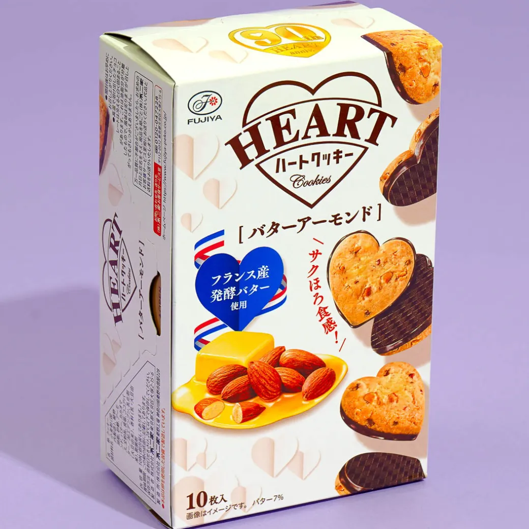 Fujiya Heart Chocolate Cookies - Butter Almond