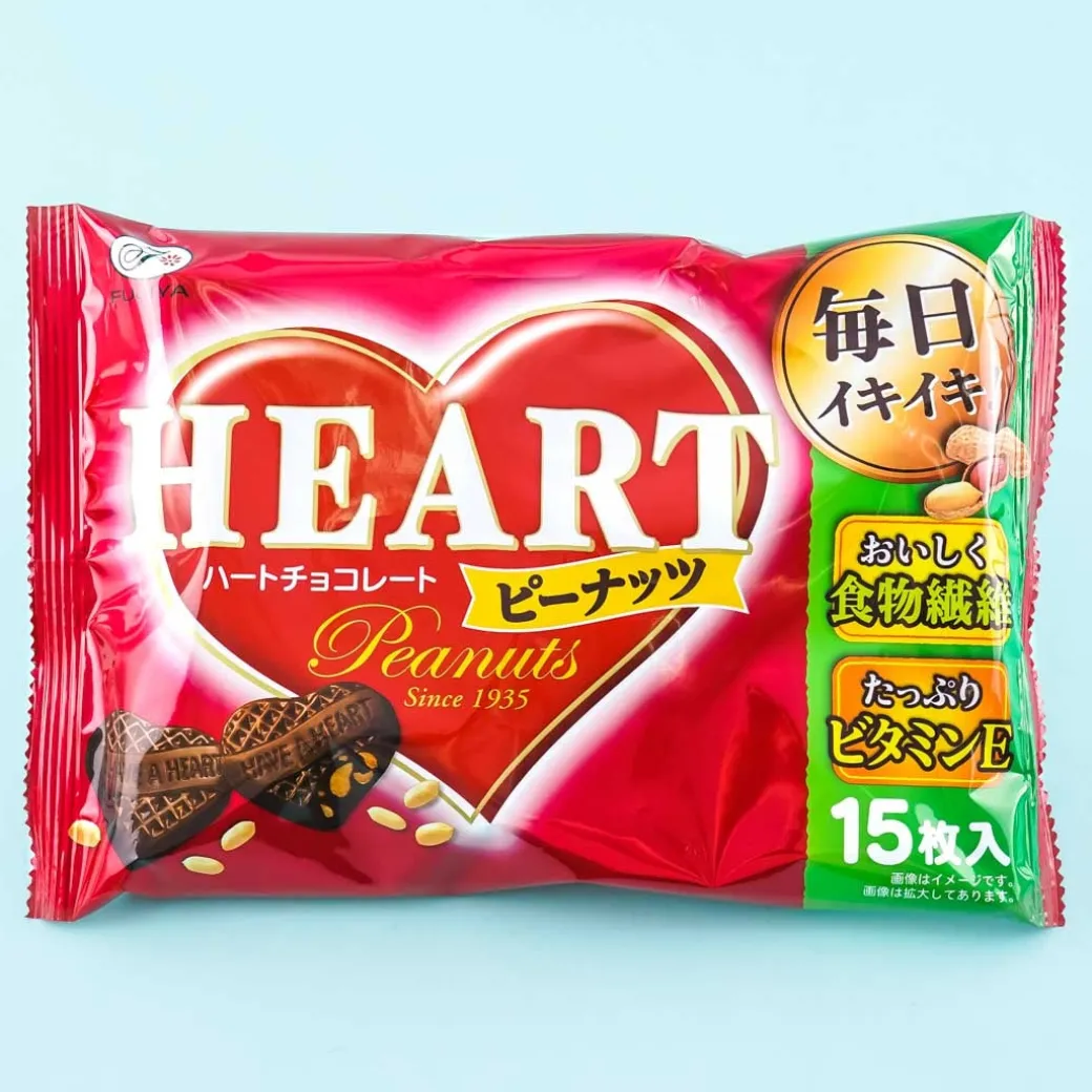 Fujiya Heart Peanut Chocolate Bag