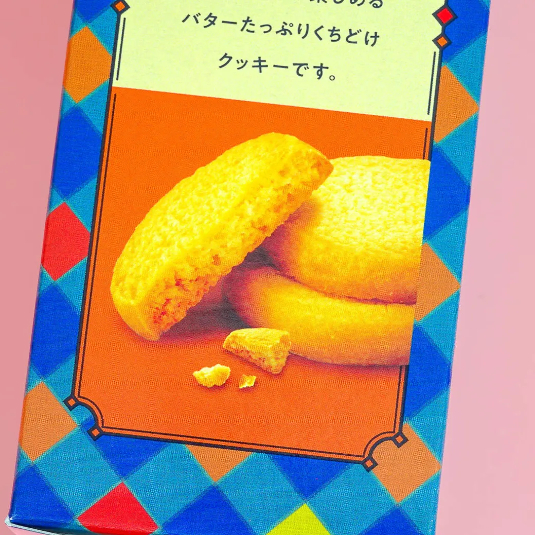 Fujiya Holoru Shortbread Cookies